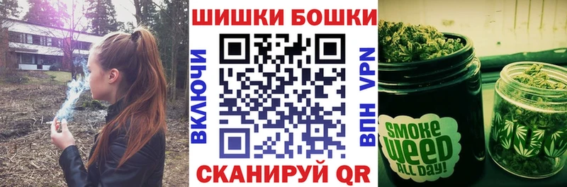 Наркота Ипатово COCAIN АМФ Меф мяу мяу