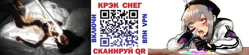 omg зеркало  цены наркотик  Ипатово  COCAIN VHQ 