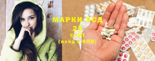 дистиллят марихуана Алексин
