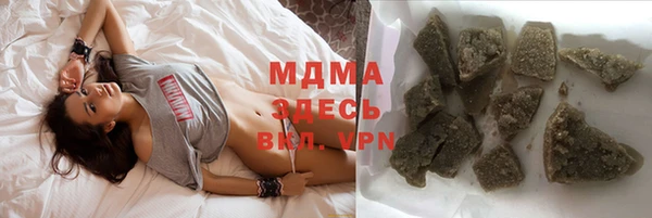 кокаин перу Алзамай
