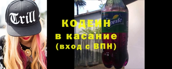 кокаин перу Алзамай