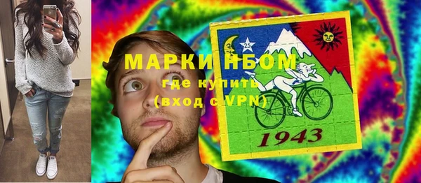 каннабис Покачи