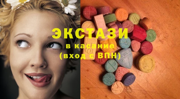 дистиллят марихуана Алексин