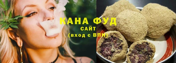 кокаин перу Алзамай