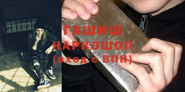 кокаин перу Алзамай