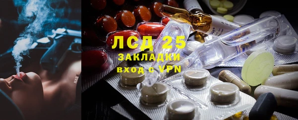кокаин перу Алзамай