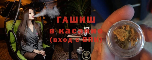 кокаин перу Алзамай