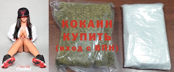 кокаин перу Алзамай