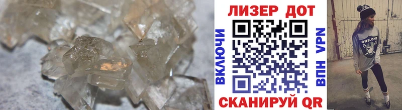 ЛСД экстази ecstasy  Ипатово 